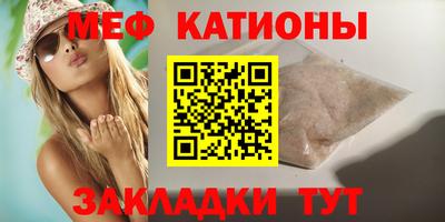 не бодяженный Абакан