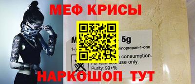 героин Абинск