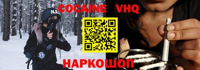 первитин Азнакаево