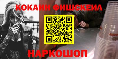 первитин Азнакаево