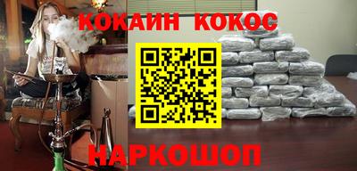 не бодяженный Абакан