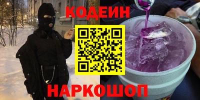 первитин Азнакаево