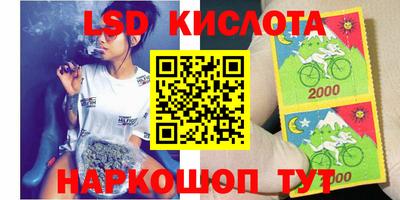 героин Абинск