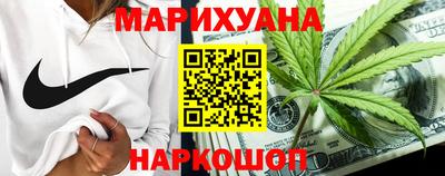 первитин Азнакаево