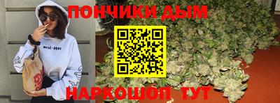 первитин Азнакаево