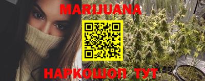 героин Абинск