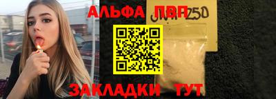 не бодяженный Абакан