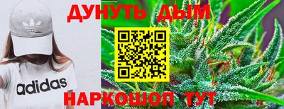 первитин Азнакаево