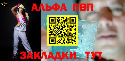 не бодяженный Абакан