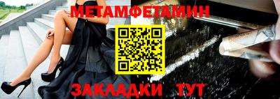 не бодяженный Абакан