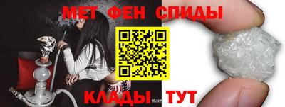 героин Абинск