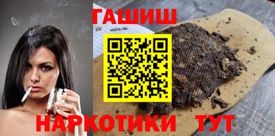 не бодяженный Абакан