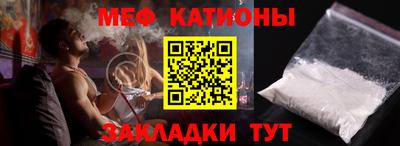 не бодяженный Абакан